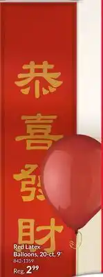 Party City Red latex balloons offer