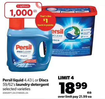 Real Canadian Superstore Persil liquid or discs laundry detergent offer