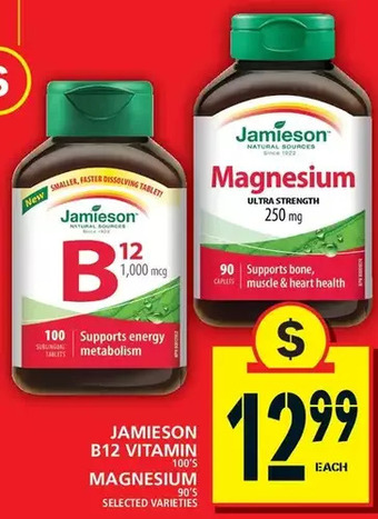 Food Basics Jamieson b12 vitamin | magnesium offer