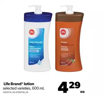 Real Canadian Superstore Life brand lotion offer