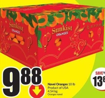 FreshCo Navel Oranges 10 lb offer