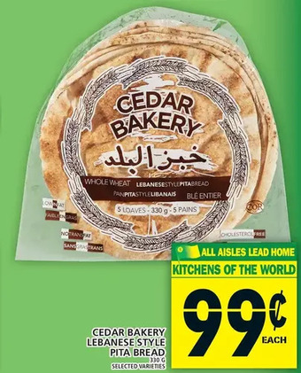 Food Basics Cedar bakery lebanese style pita bread offer
