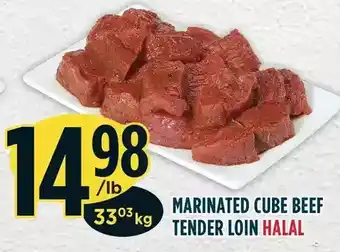 Marché Adonis Marinated cube beef tender loin halal offer