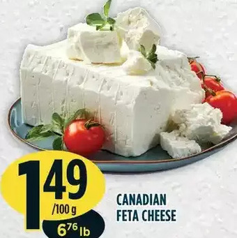 Marché Adonis Canadian feta cheese offer