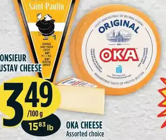 Marché Adonis Oka cheese offer
