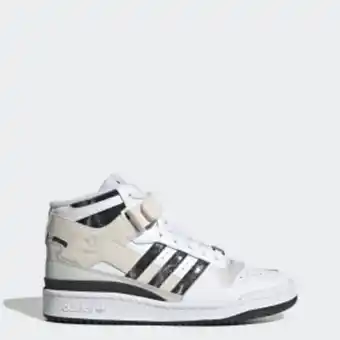Adidas Forum mid shoes offer