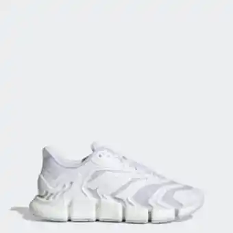 Adidas Climacool vento shoes offer