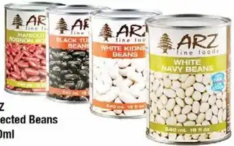 Arz Fine Foods ARZ Selected Beans 540ml offer