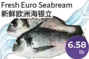 FreshWay Foodmart Fresh Euro Seaburn offer