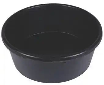 Co-op 4-QUART Rubber Feed Pan offer