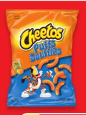 Walmart Lay's chips offer