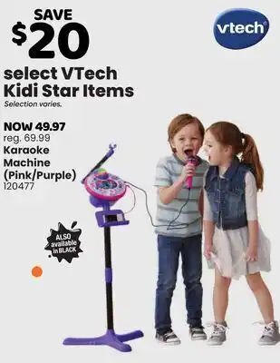 Toys R us Vtech karaoke machine (pink/purple) offer