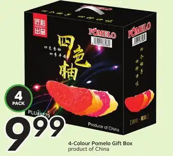 Sobeys 4-colour pomelo gift box offer