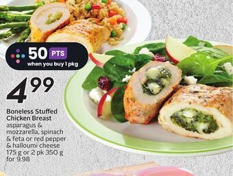 Sobeys Boneless stuffed chicken breast offer