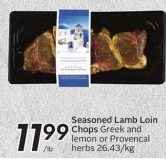 Sobeys Seasoned lamb loin chops offer