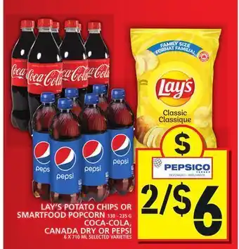 Food Basics Lay's potato chips or smartfood popcorn or coca-cola, canada dry or pepsi offer