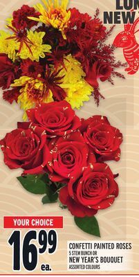 Metro Confetti painted roses offer
