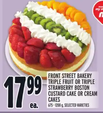 Metro Front street bakery triple fruit or triple strawberry boston custard cake or cream cakes offer
