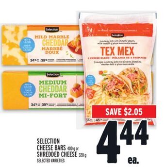 Metro Selection cheese bars offer