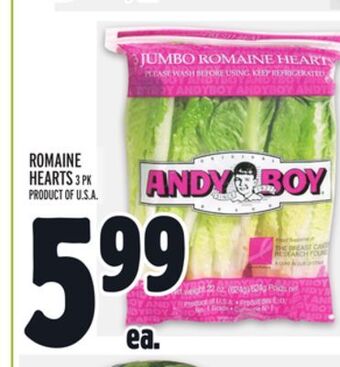 Metro Romaine hearts offer