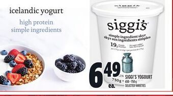 Metro Siggi's yogourt offer