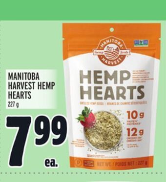 Metro Manitoba harvest hemp hearts offer