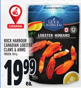 Metro Rock harbour canadian lobster claws & arms offer