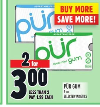 Metro Pür gum offer