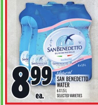 Metro San benedetto water offer