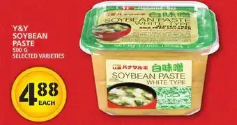 Food Basics Y&y soybean paste offer