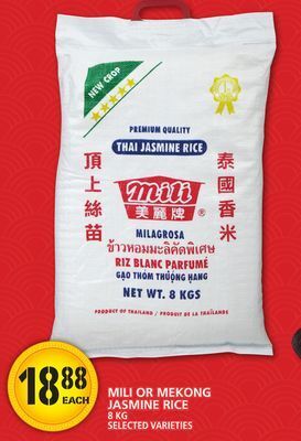Food Basics Mili or mekong jasmine rice offer