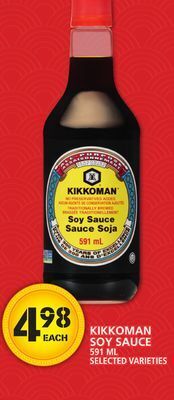 Food Basics Kikkoman soy sauce offer