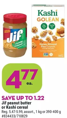 Giant Tiger Jif peanut butter offer