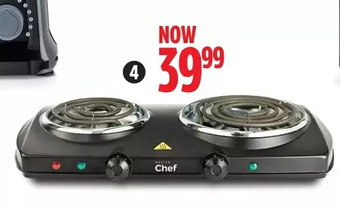 Canadian Tire 1500w double-burner hot plate offer