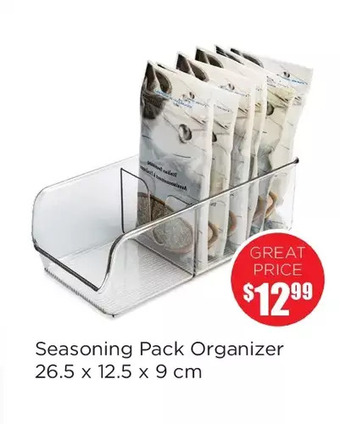 Kitchen Stuff Plus Seasoning pack organizer offer