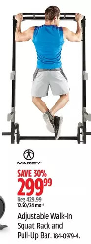 Canadian Tire Marcy adjustable walk-in squat rack and pull-up bar offer