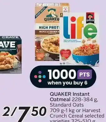 Sobeys Quaker instant oatmeal, standard oats or harvest crunch cereal offer