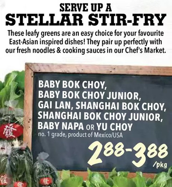 Farm Boy Baby bok choy, baby bok choy junior, gai lan, shanghai bok choy, shanghai bok choy junior, baby napa or yu choy offer