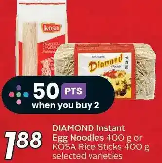 Sobeys Diamond instant egg noodles or kosa rice sticks offer