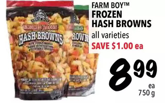 Farm Boy Farm boy frozen hash browns offer
