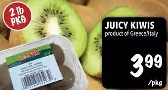 Farm Boy Juicy kiwis offer