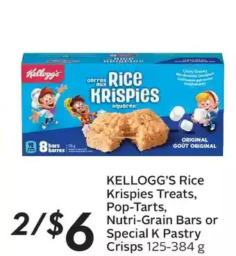 Sobeys Urban Fresh Kellogg's rice krispies treats, pop-tarts, nutri-grain bars or special k pastry crisps offer