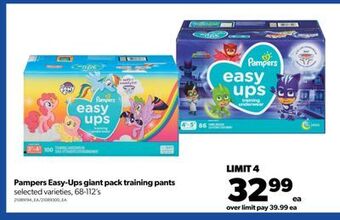 Real Canadian Superstore Pampers easy-ups giant pack training pants, 68-112's offer
