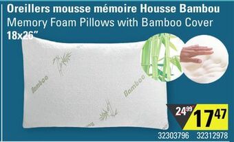 Hart Memory foam pillows with bamboo cover offer