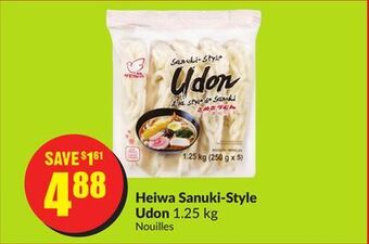 Chalo FreshCo Heiwa sanuki-style udon 1.25 kg offer
