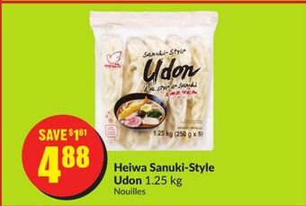 FreshCo Heiwa sanuki-style udon 1.25 kg offer