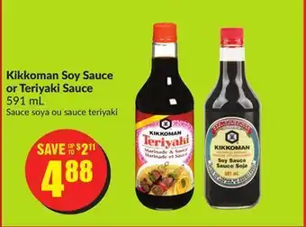 FreshCo Kikkoman soy sauce or teriyaki sauce 591 ml offer