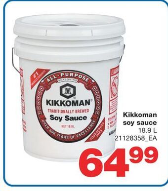 Wholesale Club Kikkoman soy sauce, 18.9 l offer