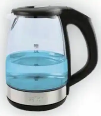 London Drugs Salton 1.7L digital variable temperature glass kettle offer