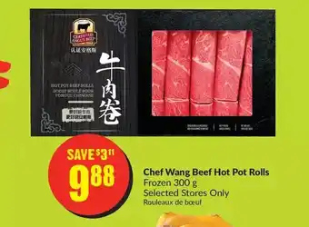FreshCo Chef wang beef hot pot rolls offer